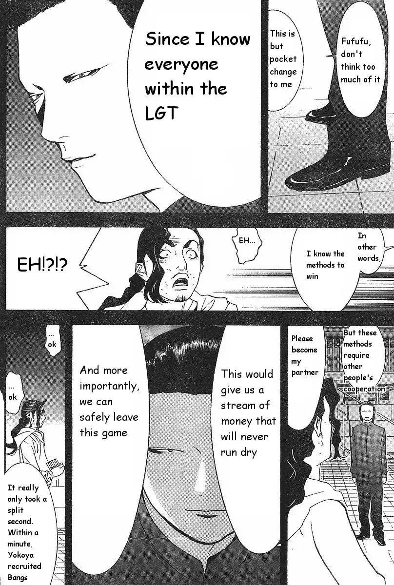 Liar Game Chapter 87 16